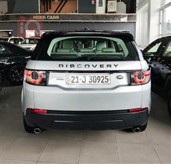 لاند روفر ديسكوفري